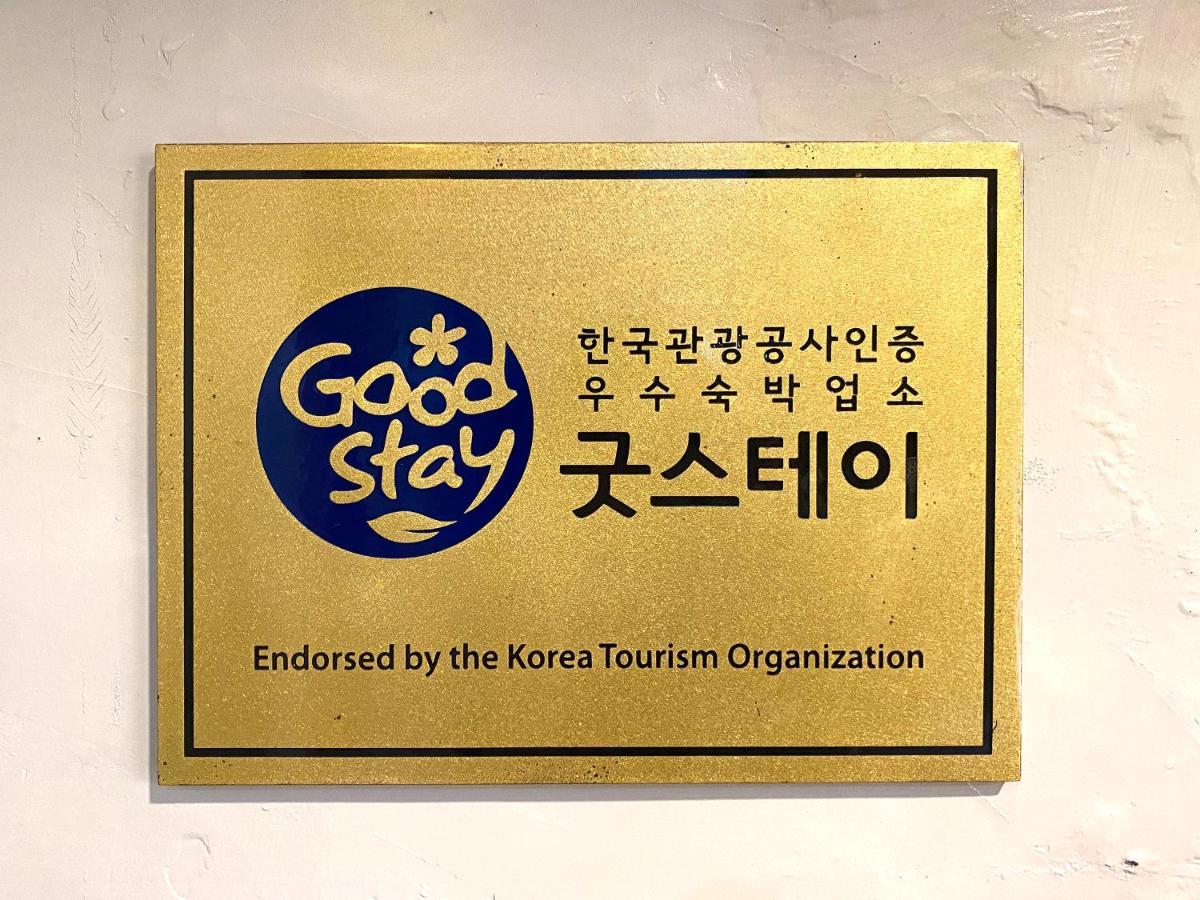 Suanbo Hot Spring Healing Hotel Cshungdzsu Kültér fotó