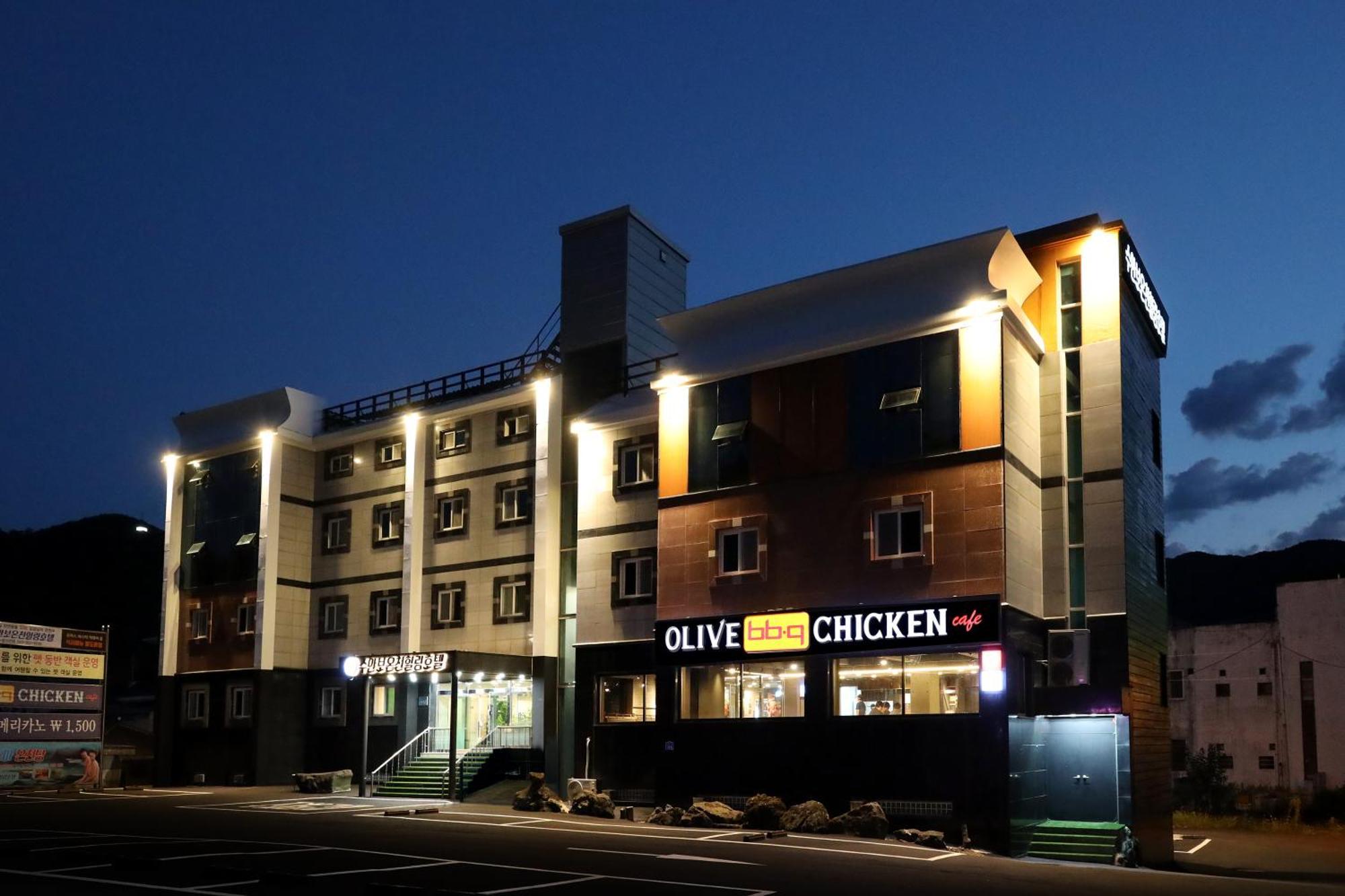 Suanbo Hot Spring Healing Hotel Cshungdzsu Kültér fotó