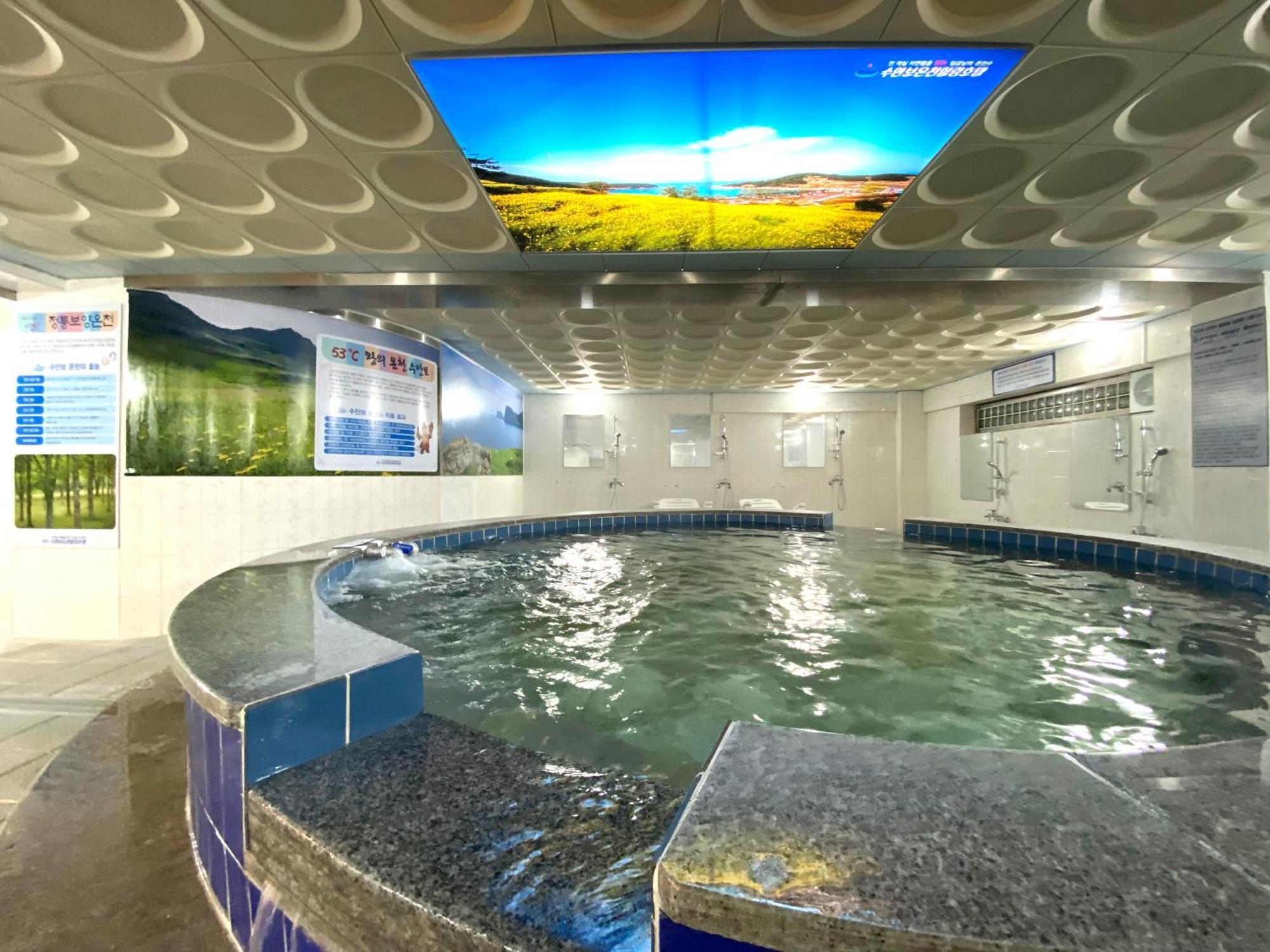 Suanbo Hot Spring Healing Hotel Cshungdzsu Kültér fotó